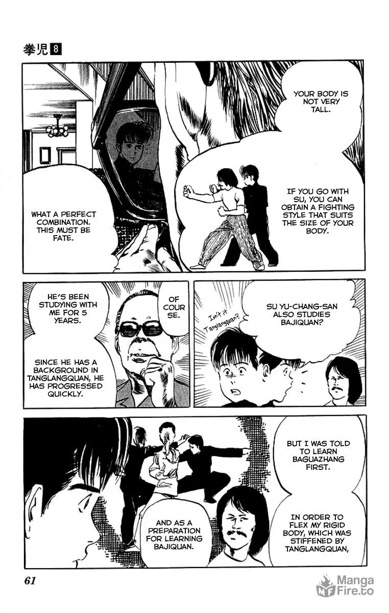 Read Kenji chapter 71 image 17 on Lezhin