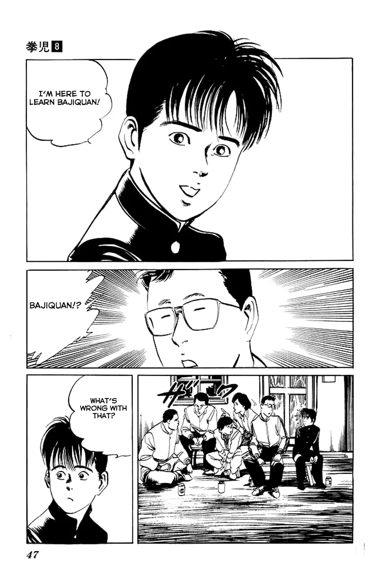 Read Kenji chapter 71 image 3 on Lezhin