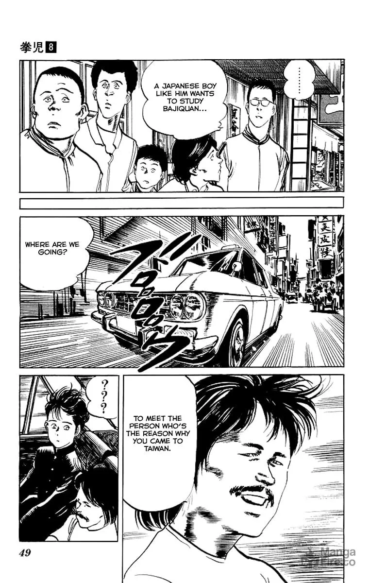 Read Kenji chapter 71 image 5 on Lezhin
