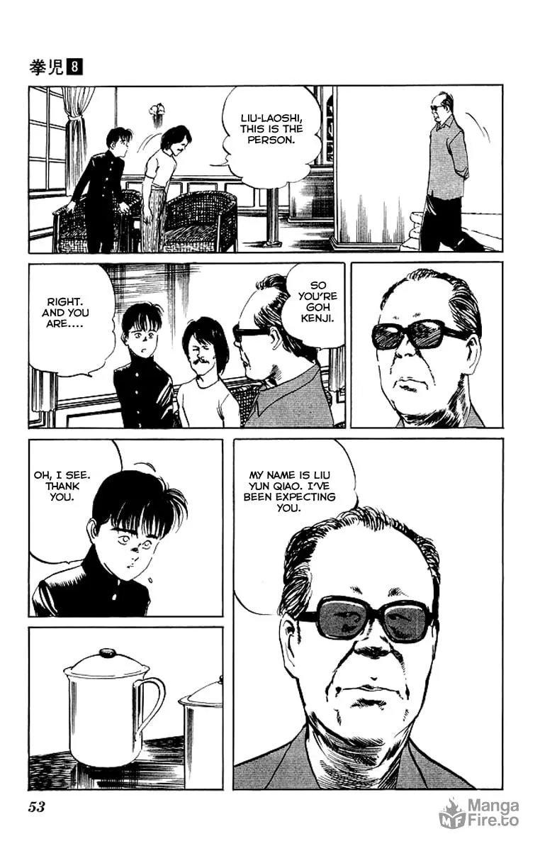 Read Kenji chapter 71 image 9 on Lezhin