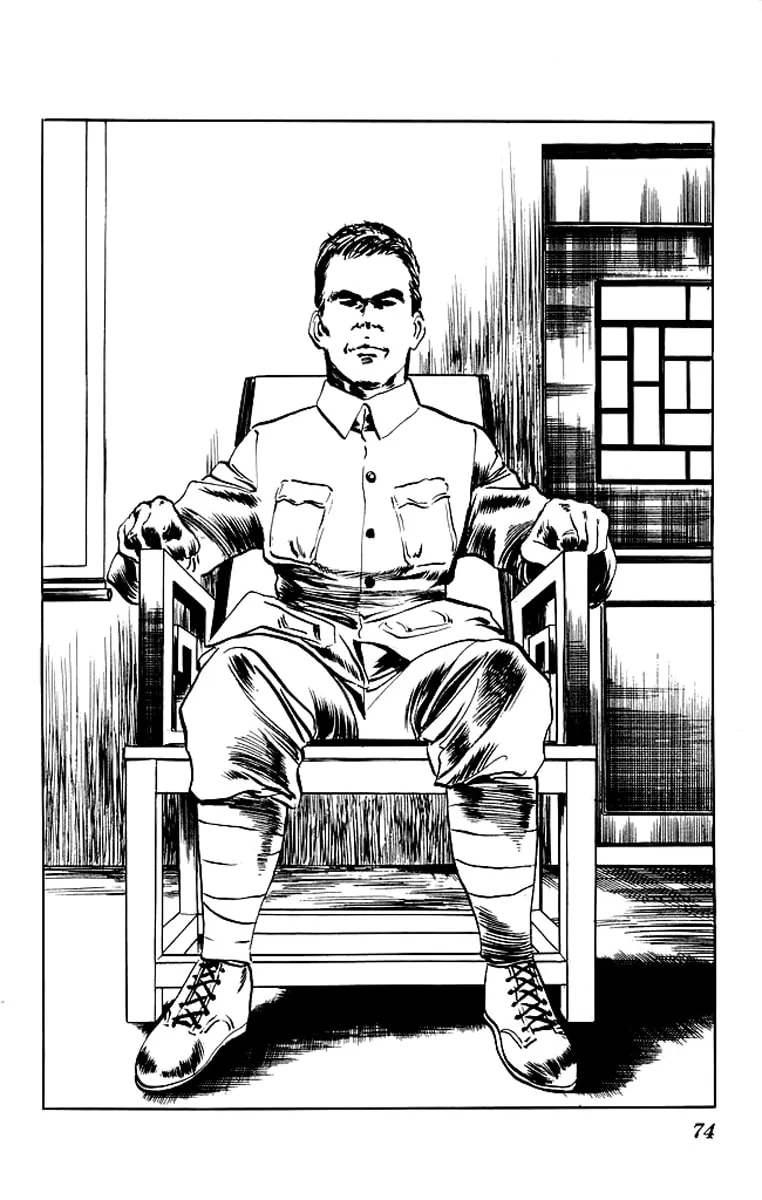 Read Kenji chapter 72 image 10 on Lezhin