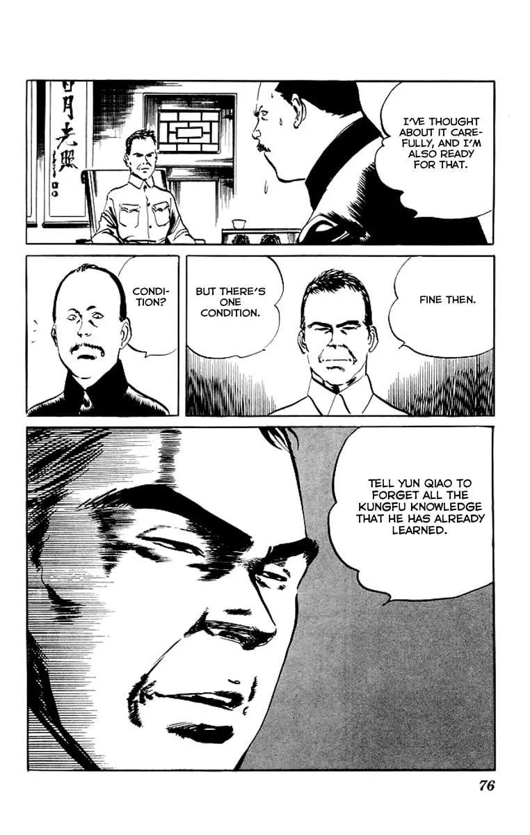 Read Kenji chapter 72 image 12 on Lezhin