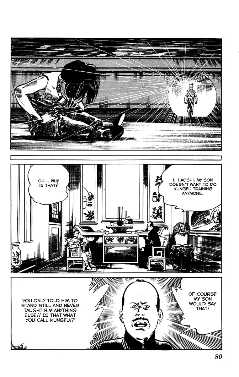 Read Kenji chapter 72 image 16 on Lezhin