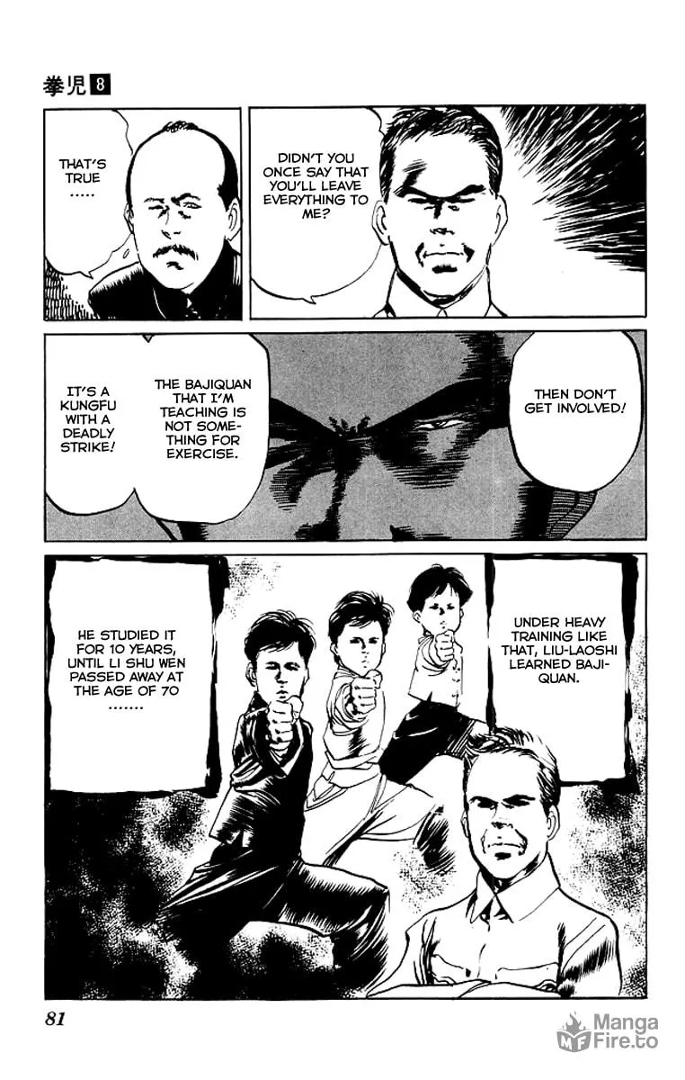 Read Kenji chapter 72 image 17 on Lezhin