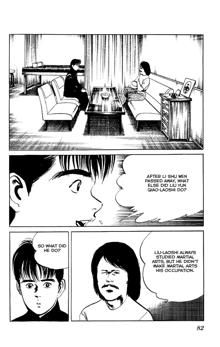 Read Kenji chapter 72 image 18 on Lezhin