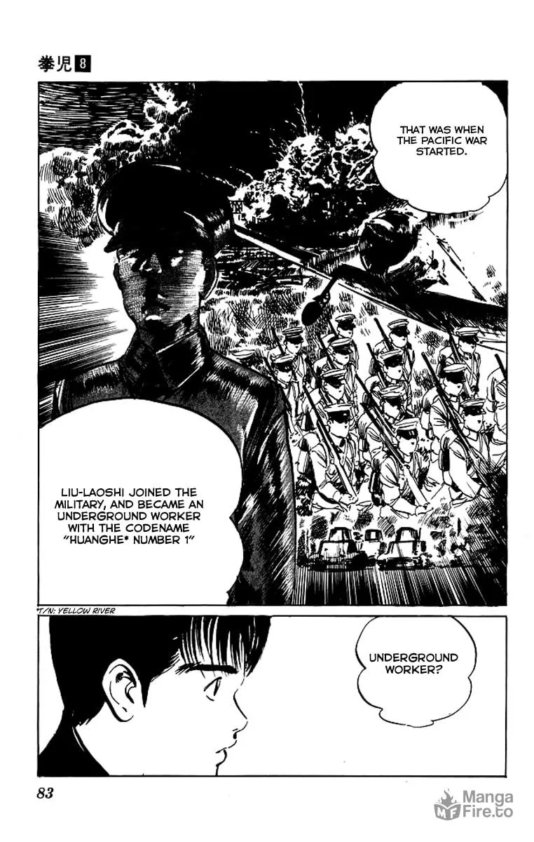 Read Kenji chapter 72 image 19 on Lezhin