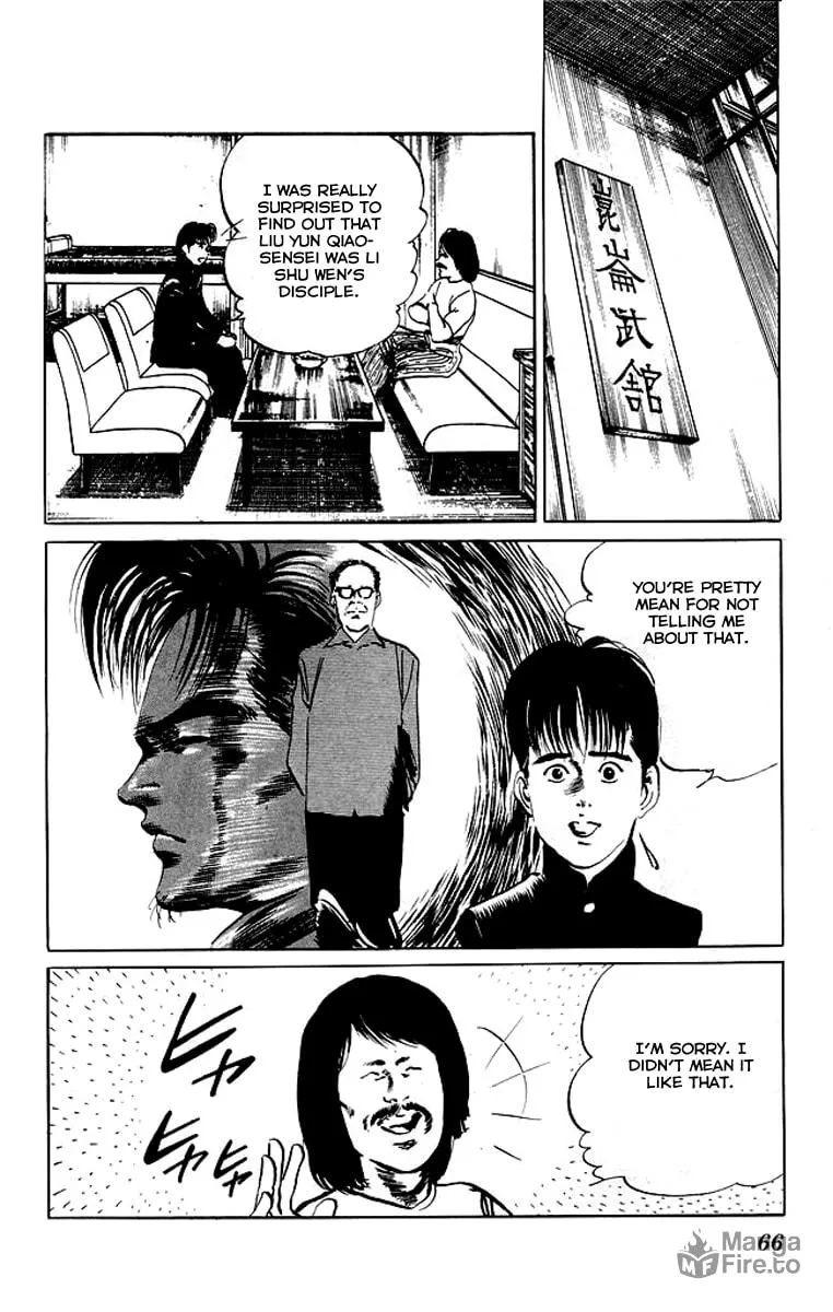 Read Kenji chapter 72 image 2 on Lezhin