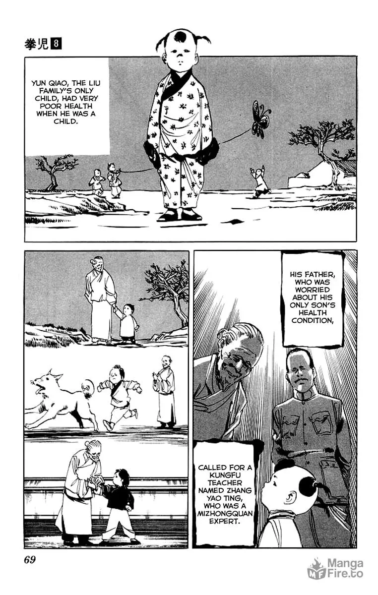 Read Kenji chapter 72 image 5 on Lezhin