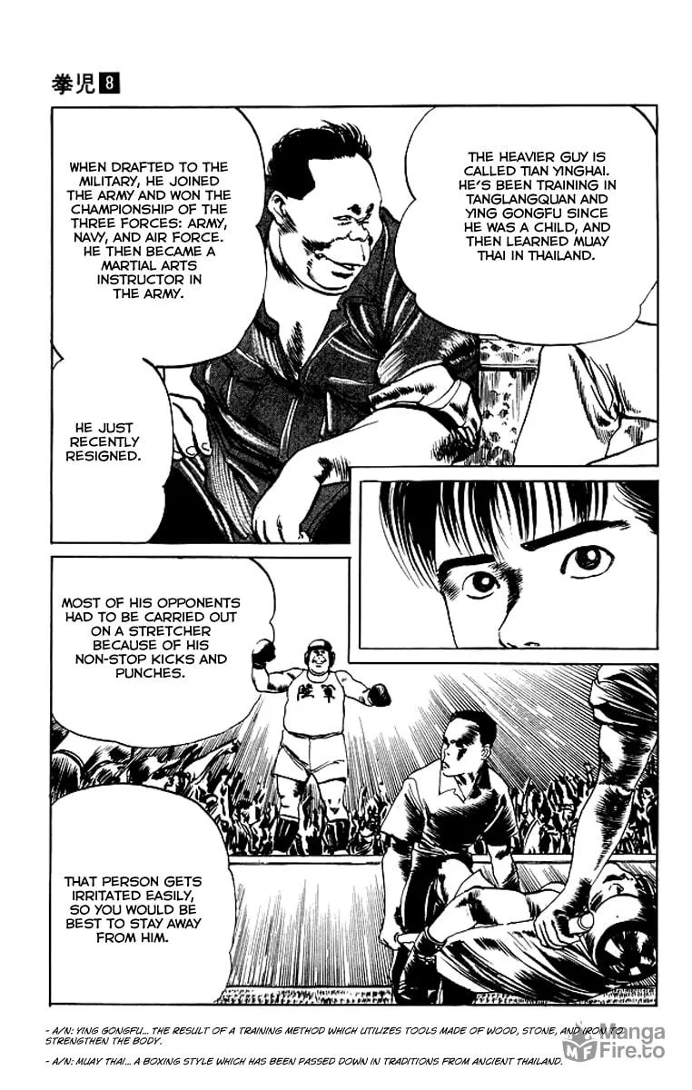 Read Kenji chapter 73 image 11 on Lezhin