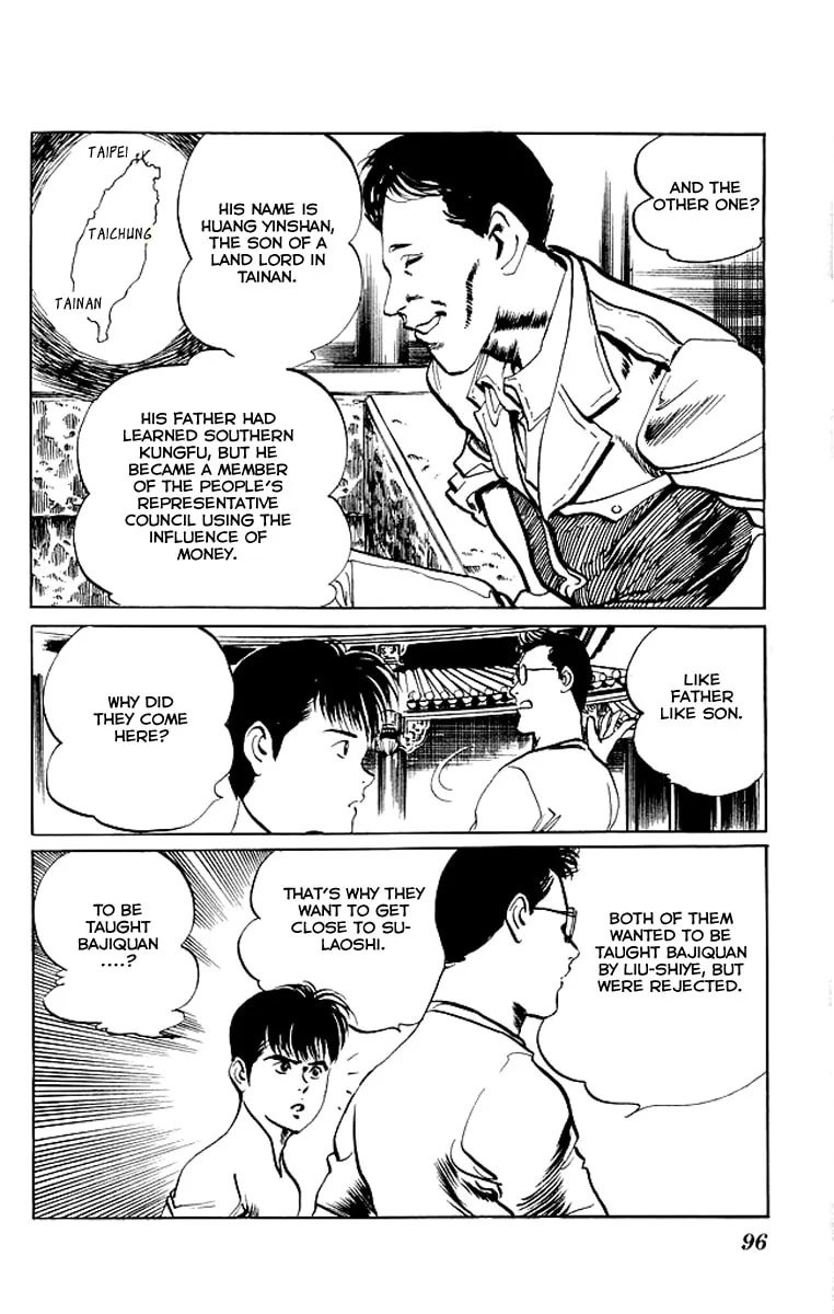 Read Kenji chapter 73 image 12 on Lezhin