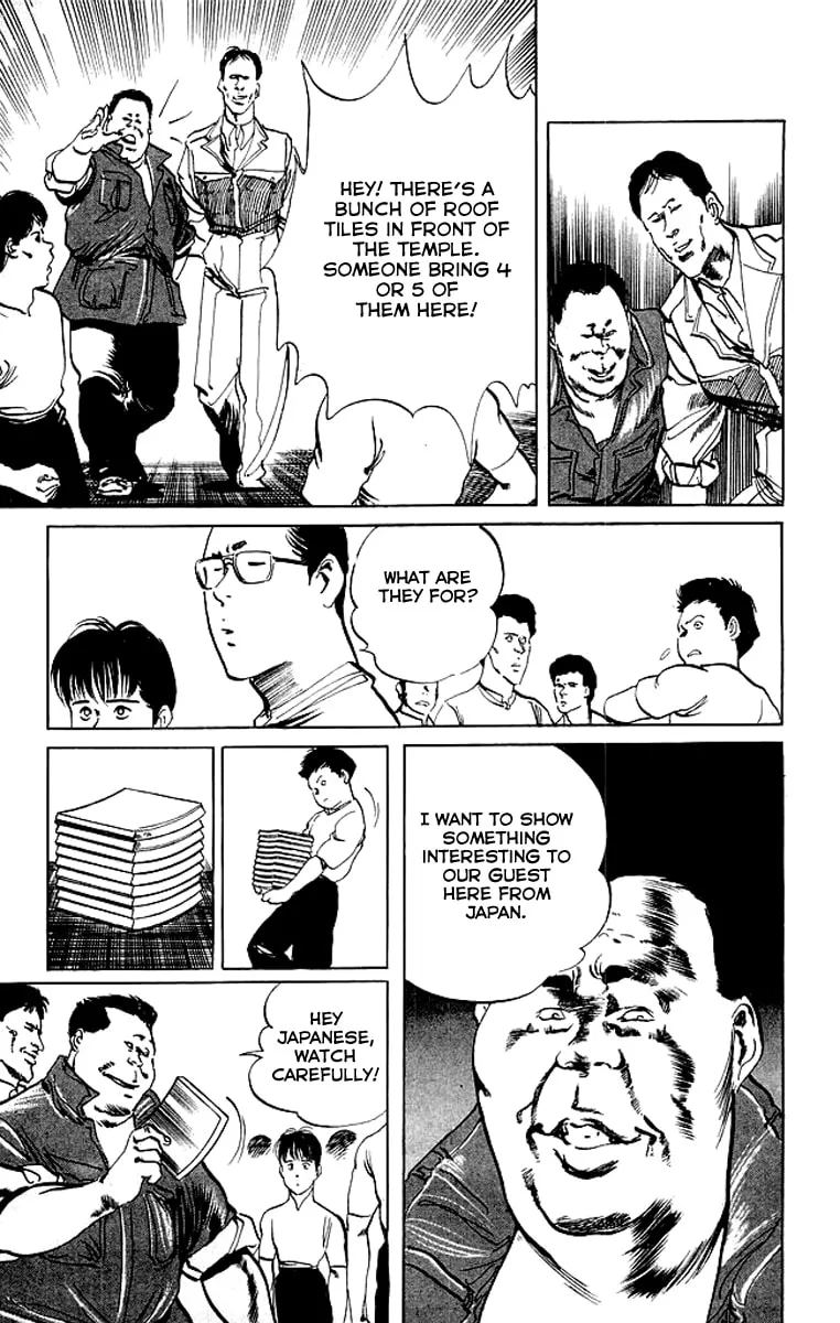 Read Kenji chapter 73 image 13 on Lezhin