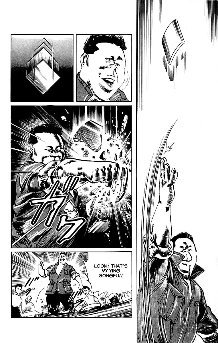 Read Kenji chapter 73 image 14 on Lezhin