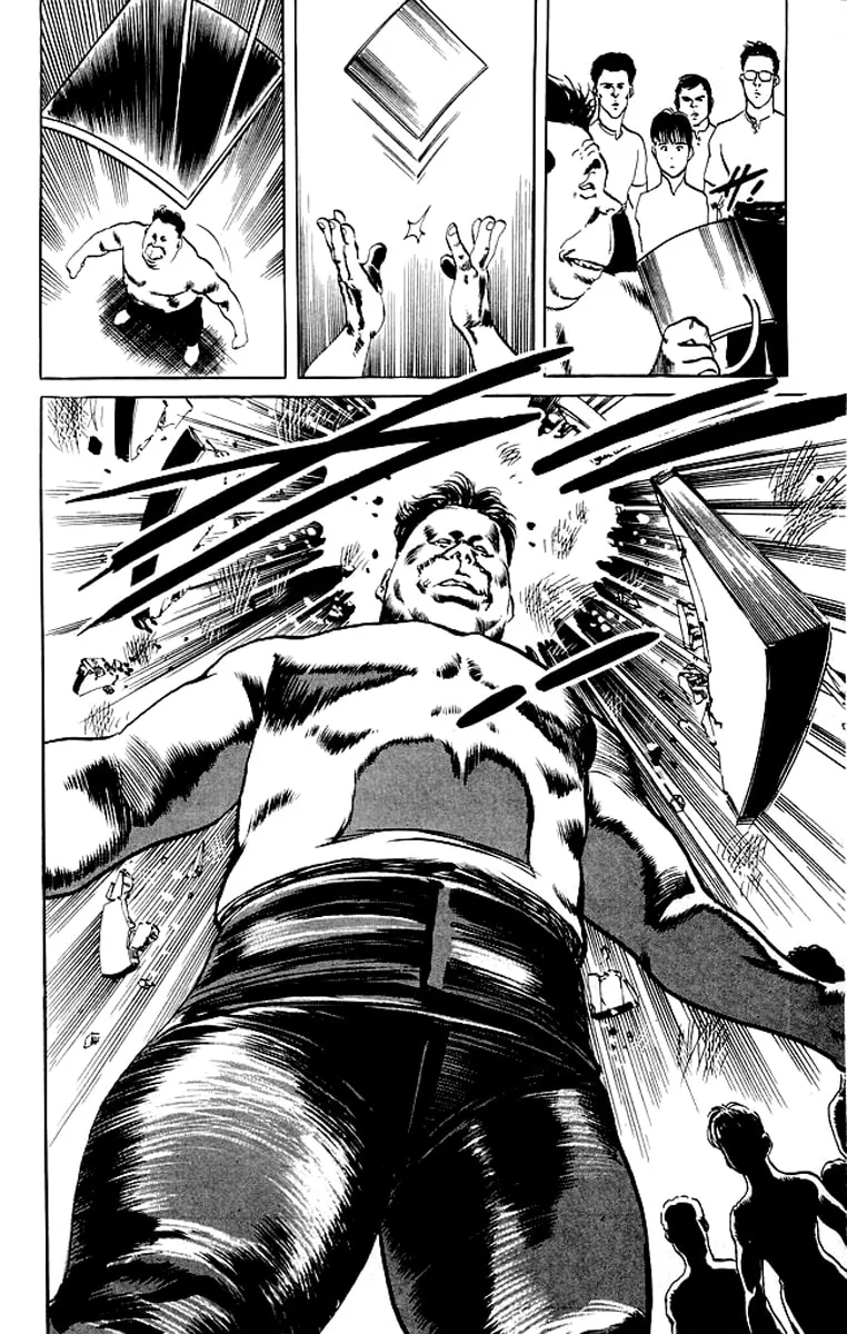 Read Kenji chapter 73 image 16 on Lezhin