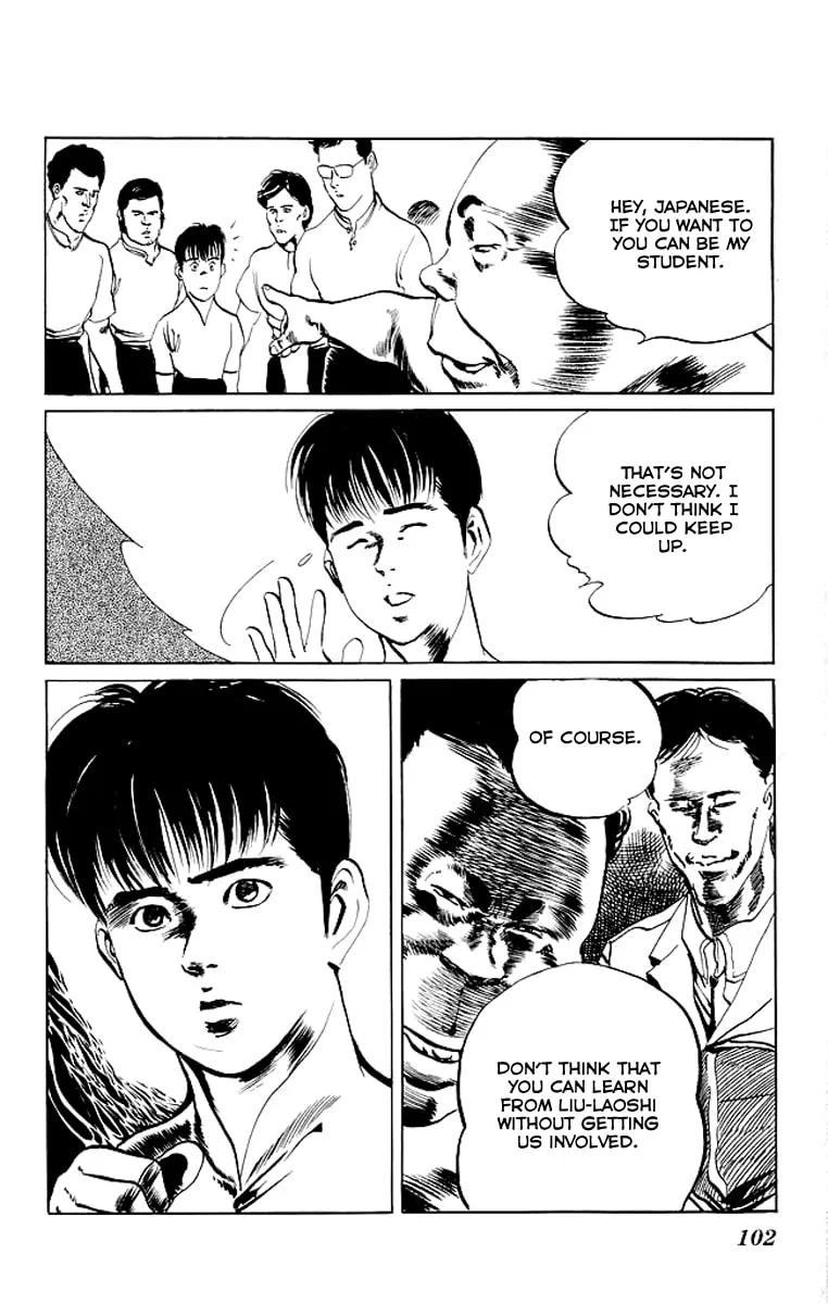 Read Kenji chapter 73 image 18 on Lezhin