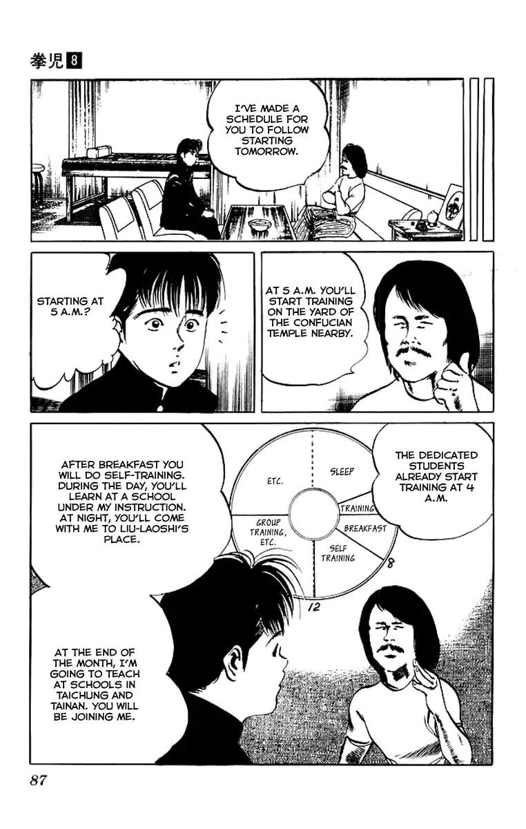 Read Kenji chapter 73 image 3 on Lezhin
