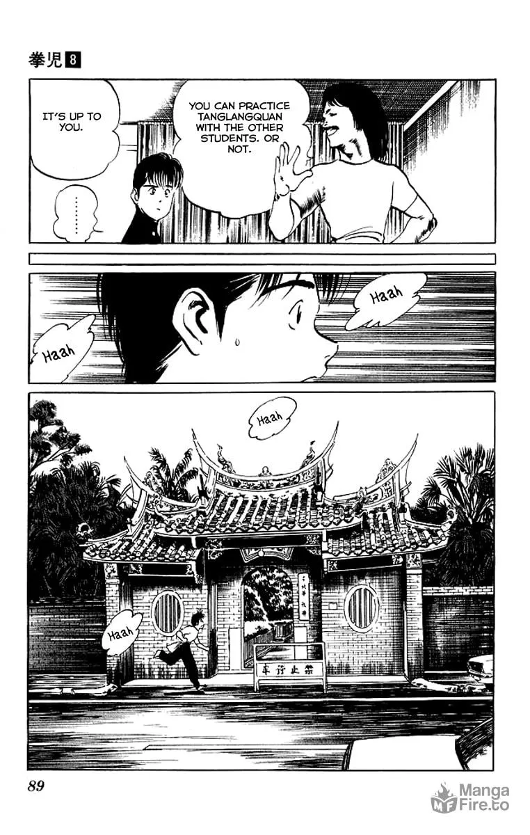 Read Kenji chapter 73 image 5 on Lezhin