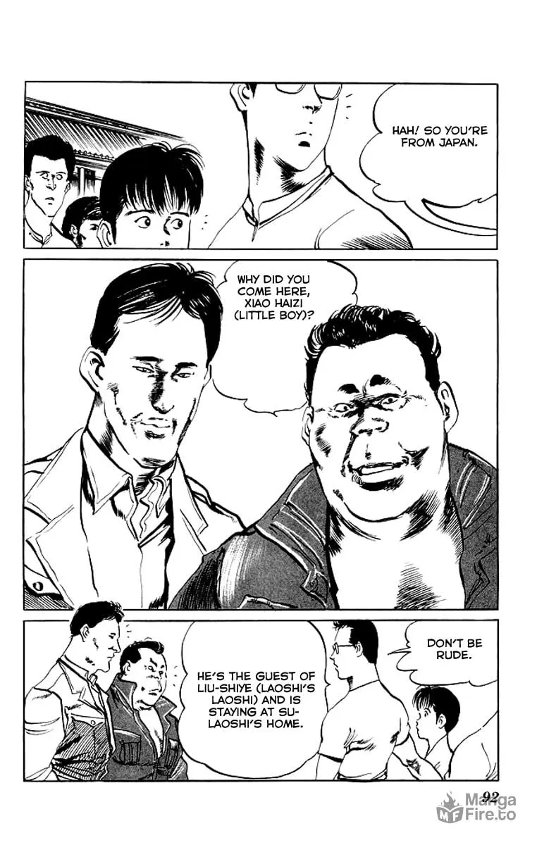 Read Kenji chapter 73 image 8 on Lezhin