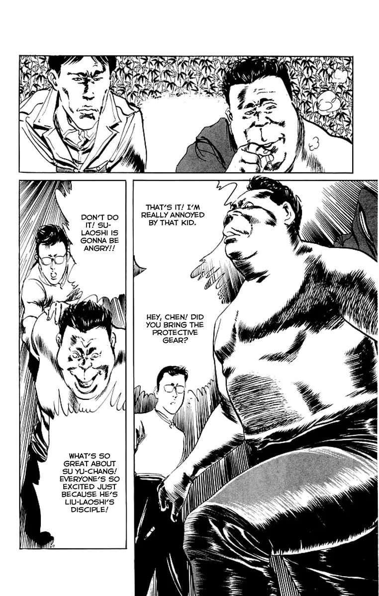 Read Kenji chapter 74 image 12 on Lezhin