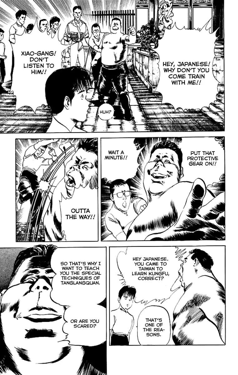 Read Kenji chapter 74 image 13 on Lezhin