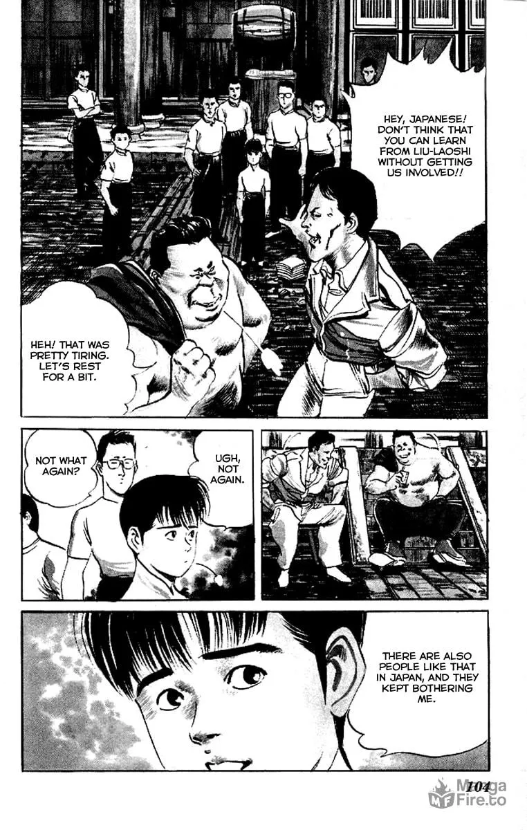 Read Kenji chapter 74 image 2 on Lezhin