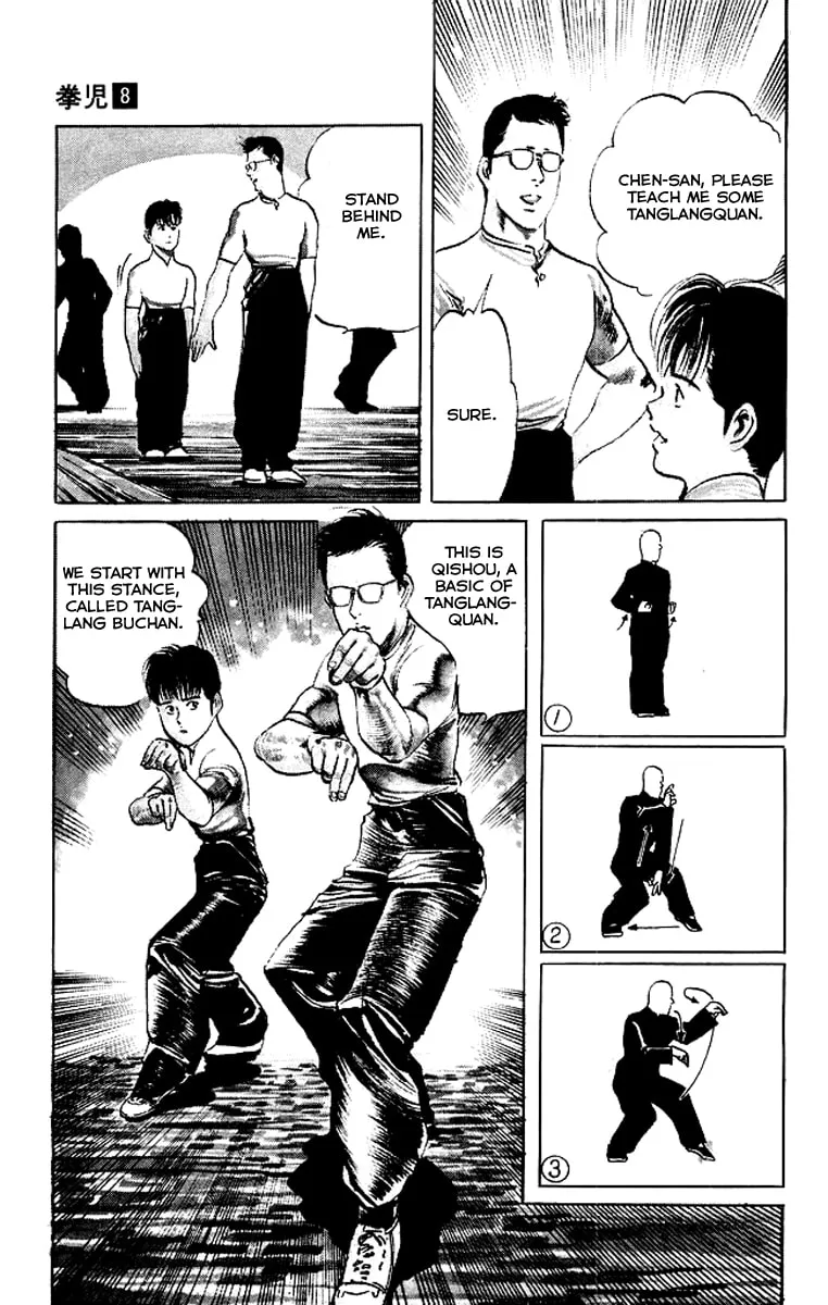 Read Kenji chapter 74 image 3 on Lezhin