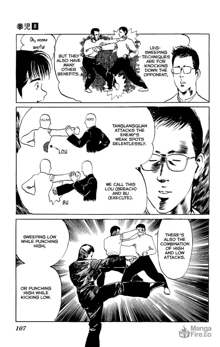 Read Kenji chapter 74 image 5 on Lezhin