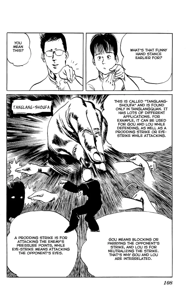 Read Kenji chapter 74 image 6 on Lezhin