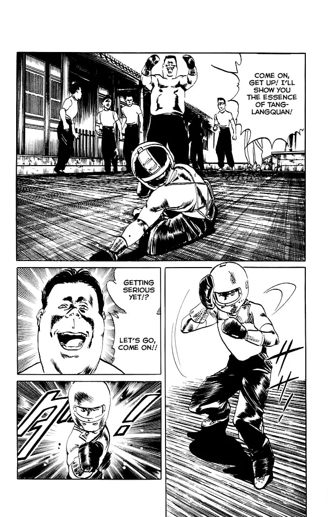 Read Kenji chapter 75 image 1 on Lezhin