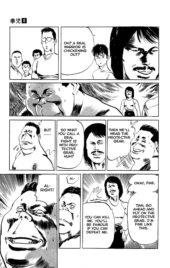 Read Kenji chapter 75 image 10 on Lezhin