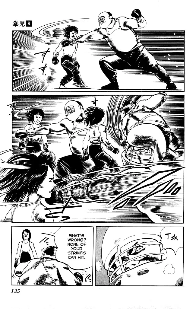 Read Kenji chapter 75 image 12 on Lezhin