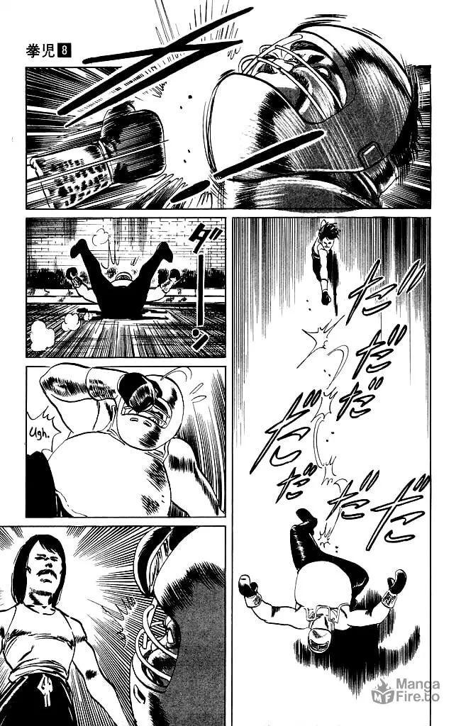 Read Kenji chapter 75 image 14 on Lezhin