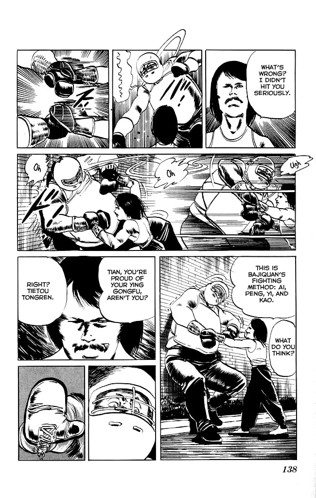Read Kenji chapter 75 image 15 on Lezhin