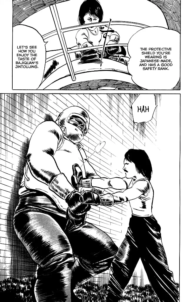 Read Kenji chapter 75 image 16 on Lezhin