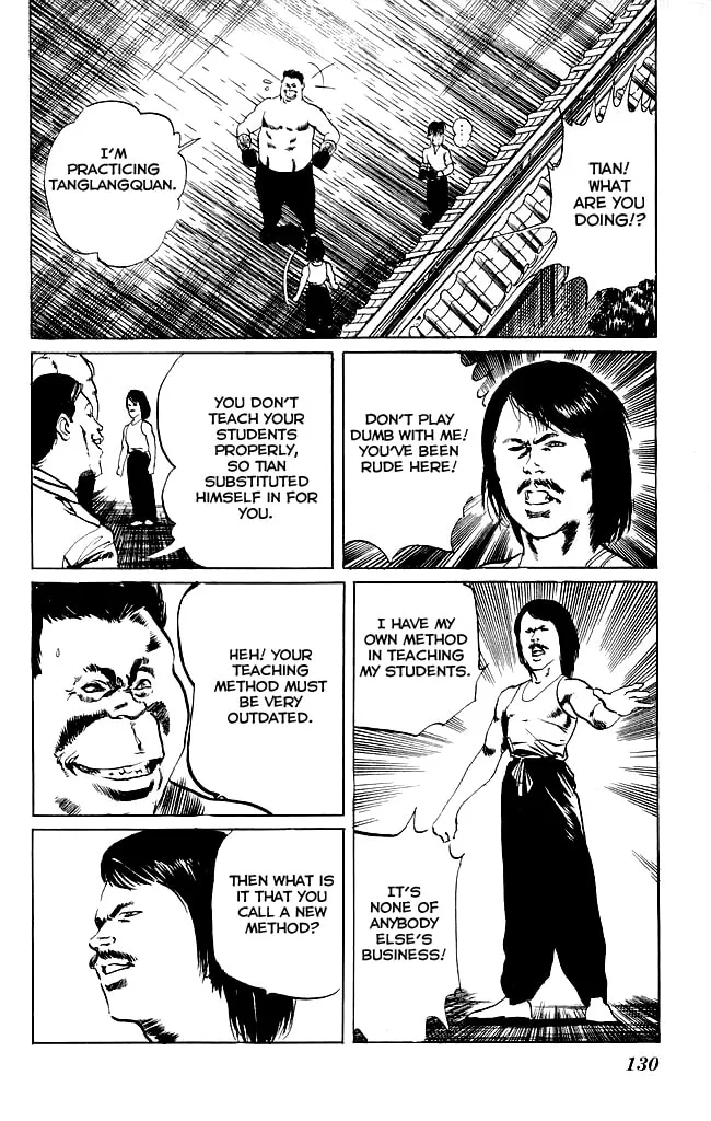 Read Kenji chapter 75 image 7 on Lezhin