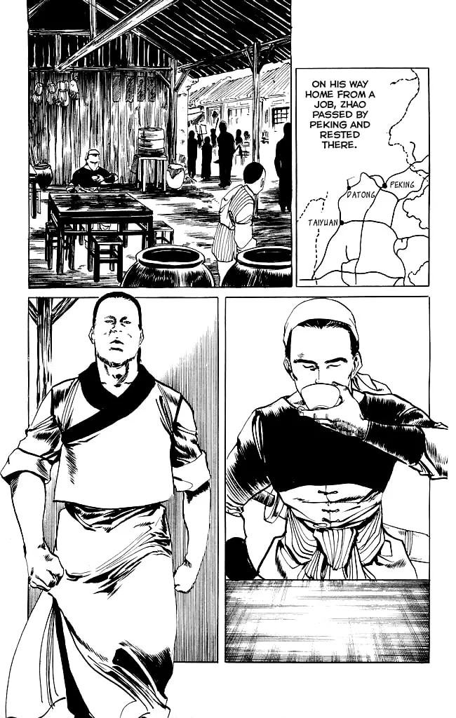 Read Kenji chapter 76 image 10 on Lezhin