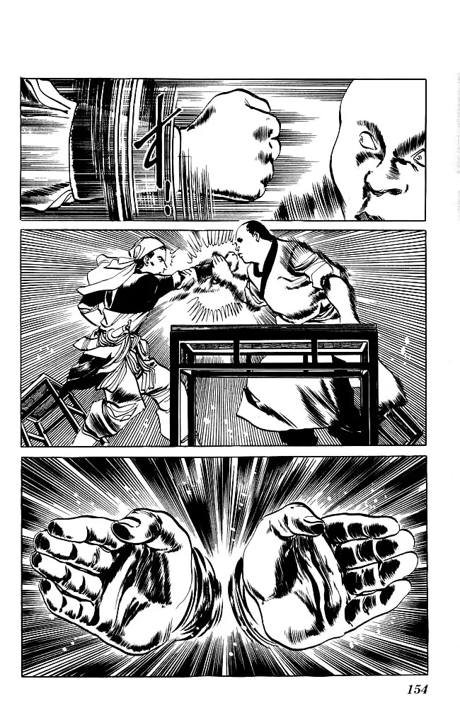 Read Kenji chapter 76 image 13 on Lezhin