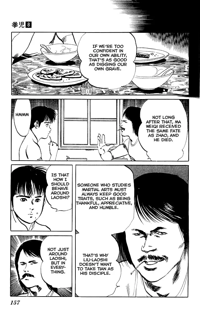 Read Kenji chapter 76 image 16 on Lezhin