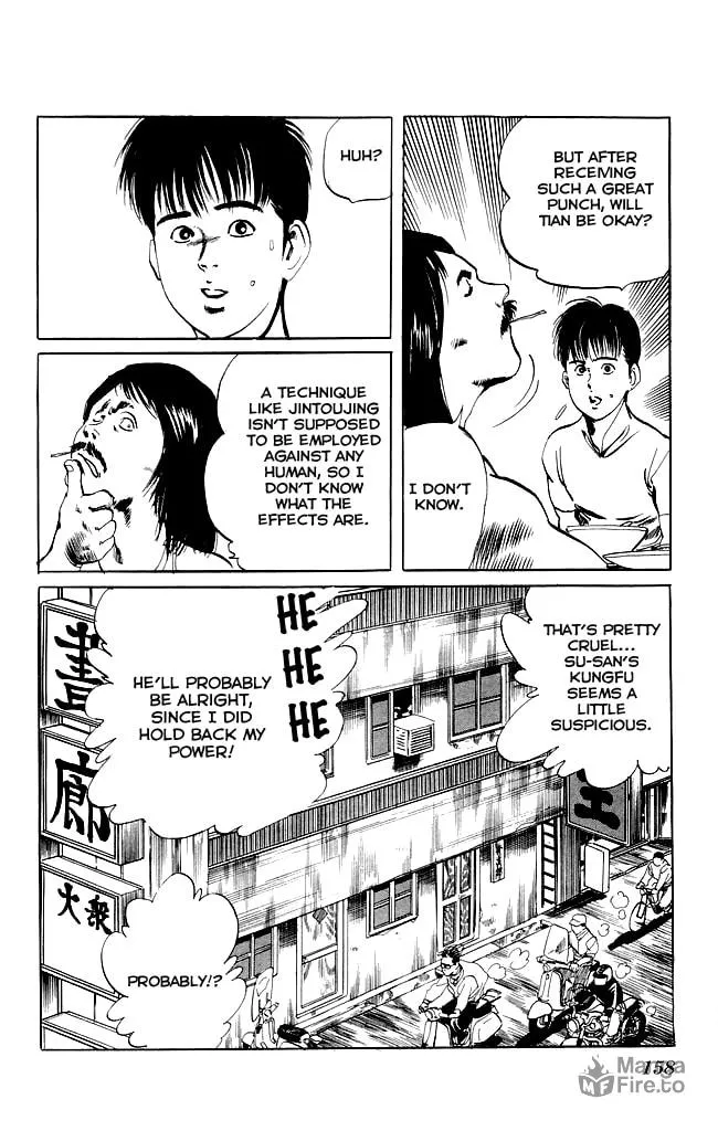 Read Kenji chapter 76 image 17 on Lezhin