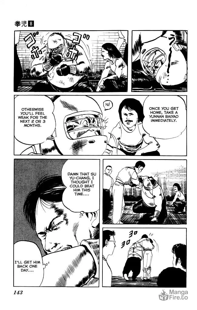 Read Kenji chapter 76 image 2 on Lezhin