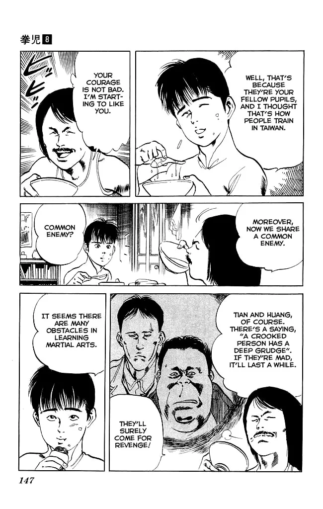 Read Kenji chapter 76 image 6 on Lezhin
