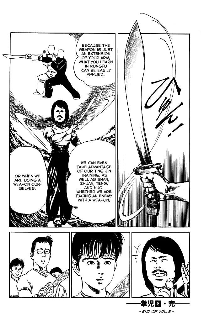 Read Kenji chapter 77 image 18 on Lezhin