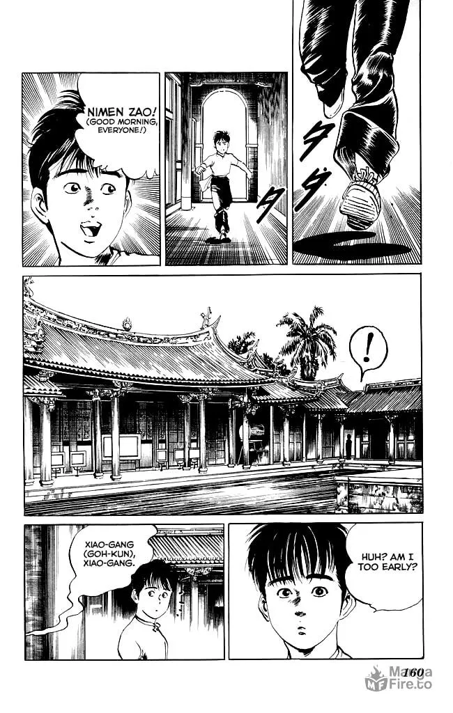 Read Kenji chapter 77 image 2 on Lezhin