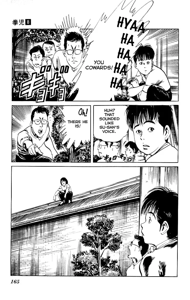 Read Kenji chapter 77 image 7 on Lezhin