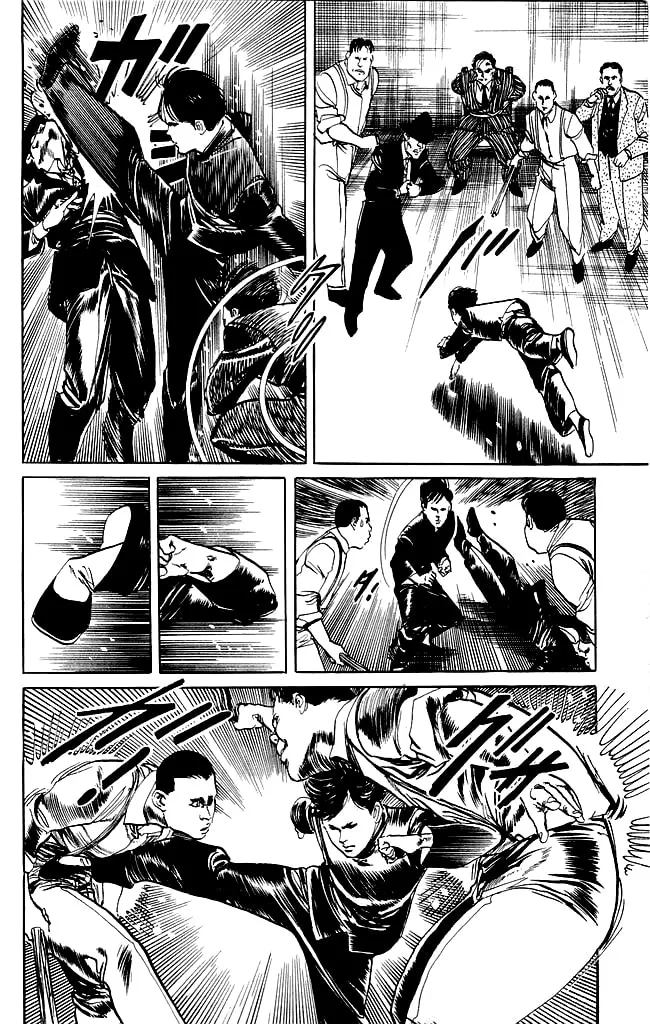 Read Kenji chapter 78 image 13 on Lezhin