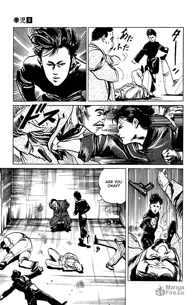 Read Kenji chapter 78 image 14 on Lezhin