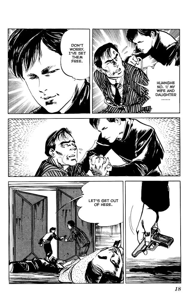 Read Kenji chapter 78 image 15 on Lezhin