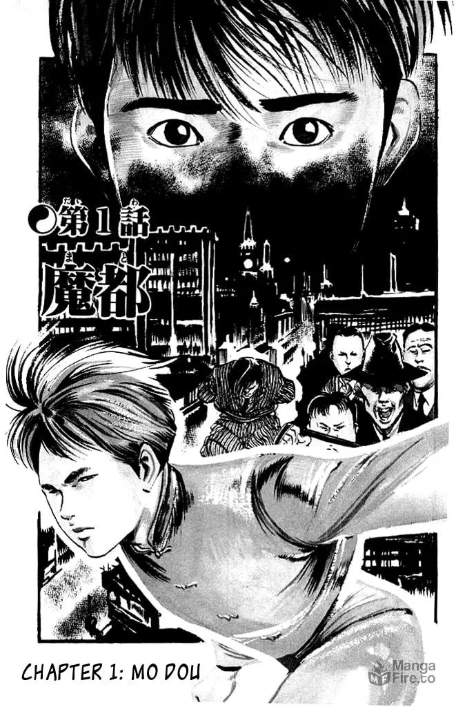 Read Kenji chapter 78 image 2 on Lezhin