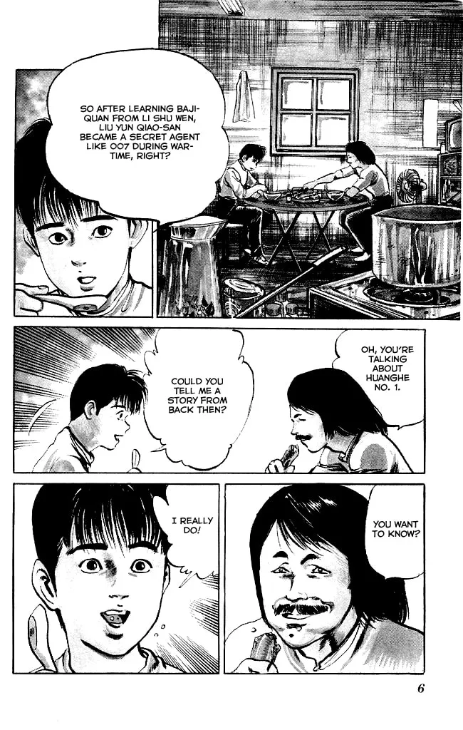 Read Kenji chapter 78 image 3 on Lezhin