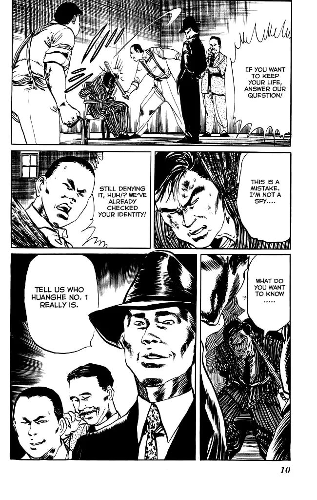 Read Kenji chapter 78 image 7 on Lezhin