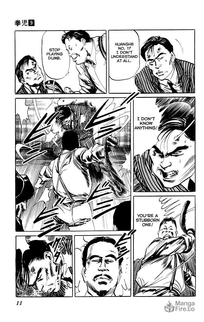 Read Kenji chapter 78 image 8 on Lezhin